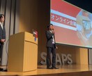 聞き手に“伝わる”プレゼン資料を作成します ビジコン複数入賞経験者がシンプルで見やすい資料を作成します！ イメージ1