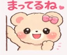 ゆるかわLINEスタンプ制作します 修正2回までOK・商用利用OK イメージ7