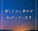 サラリーマン例35年の私が話をお聞きします 気楽にどうぞ（まとまらなくても大女ｙ部） イメージ3