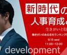 おしゃれで目を引くバナー＆ヘッダー作ります 売上＆成約をアップするバナーで結果にコミット イメージ8