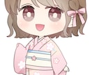 女の子のオリジナルキャラクター販売します 表情5種｜ミニキャラ付｜桜柄の着物の女の子 イメージ7