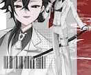 全身イラスト(立ち絵)制作します IRIAM立ち絵◯TRPG◯商業利用◯キャラクターデザイン◯ イメージ3