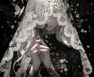 魔術の術式で二人のエネルギーを再構築します 停滞した愛に白魔術の光を◆片想いを終わらせる御縁結び イメージ7