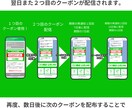 月額3,500円  公式LINE構築します 【49万円の売上実績あり！！】 イメージ8