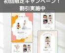 あなただけの両親贈呈品の子育て感謝状作成します 両親に感謝の気持ちを届けられる！思い出作り&家族円満に！ イメージ1