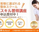 売上・集客UP⤴︎高品質バナーヘッダーを制作します 成果に繋がるデザインで、あなたの想いを形にするお手伝いを.* イメージ2