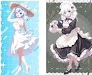 可愛いイラスト作成できます ネットプリント・ギフトなど新しいイラストが欲しい方へ イメージ2
