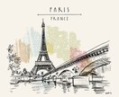 フランス語のメディアを楽しむコツをお伝え致します フランス語のニュースのリスニングが出来るようになりたい方へ イメージ1