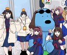 人物イラスト、アイコン作成いたします 7/27サービス開始しました。 イメージ5