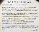単勝一点で貫く「高期待値馬」選定スキルを伝授します 5名限定！感情を排し論理で射抜く。職人の「選馬眼」を完全継承 イメージ7