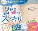 反応率UPを狙う！WEB画像制作します お客様評価★5.0！成果×満足度で対応いたします！ イメージ4