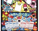 目を引くチラシやカタログのデザインをします スッキリ見やすいチラシやカタログ、リーフレットなどを作成 イメージ1