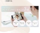 視線誘導でアイキャッチなWeb画像を制作します リピータ様大歓迎！心理学や視線誘導を活用した画像制作します イメージ7