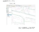 図面や地図をCAD・QGISで仕上げます AutoCADもQGISも対応OK！地図や図面でお困りの方へ イメージ4