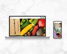 低価格！ユーザー目線のホームページをつくります 分からないこと全て説明します！3万円でサイトつくりませんか？ イメージ4
