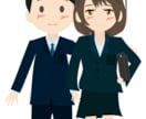 パートナーから愛される現実を引き寄せます 話しづらいご相談でも大丈夫です✩.*˚ イメージ10