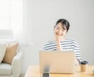 眠れないときの話し相手になります 1分からでもOK★眠れないときに立ち寄ってください。 イメージ2