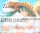 版権、一次創作OK【あなただけの美少女】描きます プロのイラストレーターが【最短当日】【ラフ2案】お出しします イメージ10