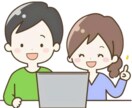 専用ページになります ⚫️収益化オプションのみご希望の方にご案内⚫️ イメージ1