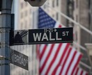 内定者が外銀就活をお手伝いします 外銀IBD内定者が就活をサポート！一緒に頑張りましょう！ イメージ1