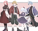 TRPG・ゲーム・動画用の立ち絵制作します 生き生きとして可愛い系がお好きな方に！3Ｌ対応 イメージ3