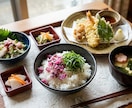 即納６月献立表・発注書をExcel納品します 高齢者施設3食用1ヶ月献立表発注書一式Excelで編集自由 イメージ1