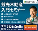 全サイズ【1枚１５００円】各種画像作ります ヘッダー/バナー/SNS/サムネイル イメージ3