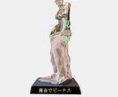 キャラクター『ボルト☆ナットマン』イラスト描きます 『磁場イコライザー』等の金属キャラクターをイラスト描きます。 イメージ4