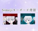 ライバー様向け！デジタルグッズお作りいたします アイコンリング、ヘッダー、サムネ、ロゴ等！返礼品にも使えます イメージ7