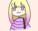 追加料金無し！ゆるくて可愛いイラスト描きます 他にはない！ゆるめの可愛いイラストお描きします！ イメージ3