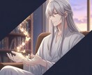 お宝発掘？あなたのコンプレックス深掘りします コンプレックスを深堀していたら宝物が！っていうこともあります イメージ2