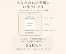マルシェ用シール4種100枚を制作します デザインから印刷・カット・発送までまとめて対応 イメージ6