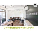 WordPress入門教室☆知識０で受講できます 顔出し無しOK！初心者はじめての方向けリアル教室講師が回答！ イメージ5