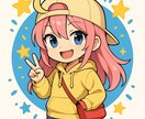鮮やかで可愛いミニキャラを作成します ストリート系や悪ガキ風など幅広く対応！ イメージ5