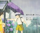 女性限定。日々の鬱憤聞きます お話する事で少しでも明日への活力になれればと思います。 イメージ5