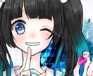 貴方のご希望のイラストをお描きします 満足して頂けるよう多少の修正受け付けます イメージ2