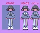 ポップな可愛いイラストお描きします 迅速対応！SNSアイコンなど用途は色々！ イメージ10