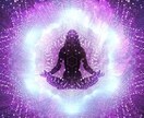 あなたの魂の性質と今世の目的をリーディングします 自分の魂について知り、魂を成長させ輝かせるためのメッセージ イメージ6
