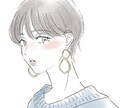 商用OK！シンプルでおしゃれ可愛いイラスト描きます SNSアイコン、ブログ・雑誌・web広告ワンポイント挿絵 イメージ2