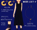 Instagramで使えるおしゃれ女子を描きます 美容系やファッションに特化し映える色彩のイラストを提供します イメージ2