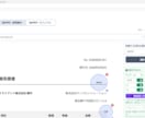 PDF書類への押印・日付入力を効率化します 印影をドラッグで配置！大量PDF書類も一括押印できます イメージ2