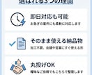 Webリサーチ・データ収集を迅速丁寧に対応します 指定場所からの情報収集・リスト作成。そのまま使える形で納品 イメージ4