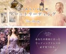 女性の目を惹くバナーをプロがデザインします ワンランク上のデザインで、自信を持って自分のサービスをPR！ イメージ10