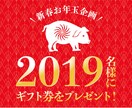 課題を解決するデザインを提案します 楽天店舗系のデザインならお任せください！ イメージ6