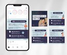 企業実績あり｜Instagram運用代行します 21.1万フォロワー企業アカウントの運用経験あり イメージ5