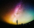 LGBTの方の相談悩み何でも伺います 性で悩んでいる、性同一性障害では？ イメージ1