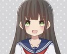 陽気な女子高生があなたの人生を明るく変えてみせます 1週間、チャットで毎日何気ない会話をしましょʚ♡⃛ɞ イメージ1