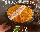 商用OK！おしゃれな手書き文字を書きます インスタ5万人フォロワー編集者が作ります！SNSなどにぜひ◎ イメージ3