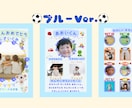 Canva無料版編集可：卒アル5色セット作ります 【卒園アルバム】5色テンプレ／表紙・個人・思い出ページ イメージ4