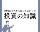 Instagram運用代行致します 企業アカウント運用実績あり！めんどくさいインスタ更新は丸投げ イメージ8